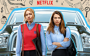 Official poster of Netflix web-series, `Teenage Bounty Hunters` (Release - August 14, 2020)